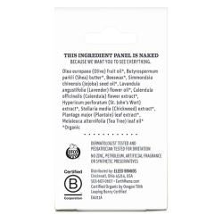 Organic Diaper Balm 60ml