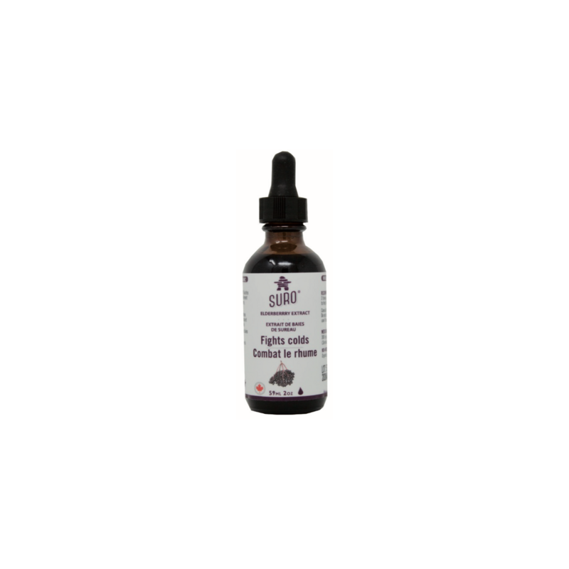 Organic Elderberry Extract 59ml