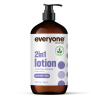 Lavender + Aloe 2in1 Lotion 946ml
