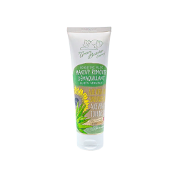 Aloe makeup remover - sensitive skin 120ml