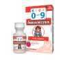 Homeocoksinum Oral Solution Kids 0-9 25ml