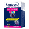 Cold & Flu Kids Chewables 24ch