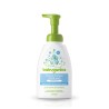 Foaming Shampoo & Body Wash Fragrance Free 473ml