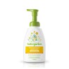 Foaming Shampoo & Body Wash - Chamomile 473ml