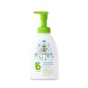 Dish & Bottle Soap - Fragrance Free 473ml
