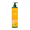 Restoring Body Lotion