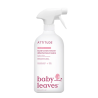 Baby Stain Remover Spray Unscented 800ml