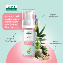 Newborn Sensitive Care Set