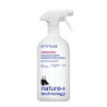 All Purpose Cleaner - Unscented 800ml